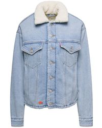 ERL - 'Sherpa Trucker' Light Jacket With Logo Patch - Lyst