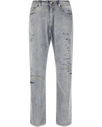 MM6 by Maison Margiela - Used Effect Jeans Cotton - Lyst
