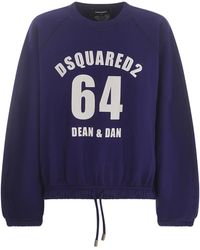 DSquared² - Dean & Dan Cotton Drawstring Sweatshirt - Lyst
