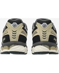 Asics - Gel-Kayano 12.1 Sneakers Polyester Trainers - Lyst