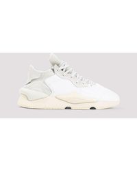 Y-3 - Kaiwa C Sneakers - Lyst