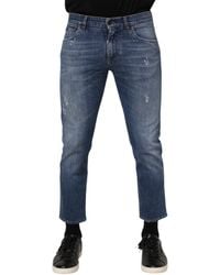 Dolce & Gabbana - Slim Fit Distressed Jeans - Lyst