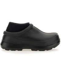 UGG - Sabot Tasman X - Lyst
