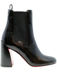 Christian Louboutin - Leather Turelastic 85 Naplak Ankle Boots - Lyst