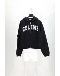 Celine - Relaxed Zipped Hoodie- Cotton Sweater - Lyst