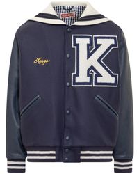 KENZO - Varsity Jacket - Lyst