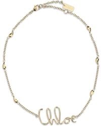 Chloé - Iconic Necklace Brass Bracelets - Lyst