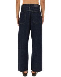 sunflower - Super Wide Pants Cotton Jean - Lyst