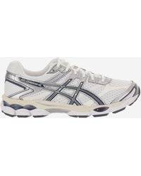 Asics - Sneakers Gel-Cumulus 16 Textile Trainers - Lyst