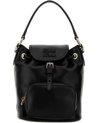 Miu Miu - Leather Backpack - Lyst