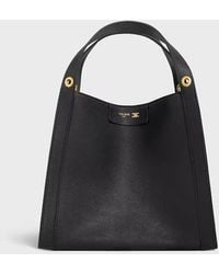 Celine - Sac Small Cube Hand Bags - Lyst