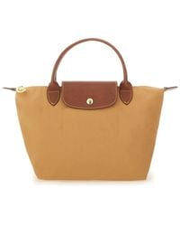 Longchamp - Borsa "Le Pliage" Small - Lyst