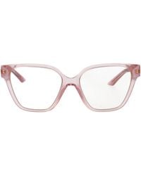 Versace - Optical - Lyst