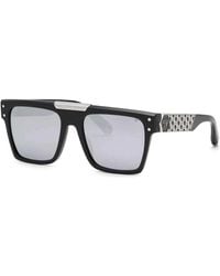 Philipp Plein - Preloved - Lyst