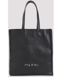 Marni - Museo Soft New Large Shoulder Bag - Lyst