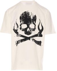 Tシャツ・カットソー VISION OF SUPER RUINED SKULL PRINT AND LOGO T-SHIRT Vision Of Super Ruined Skull Print And Logo T-shirt In White