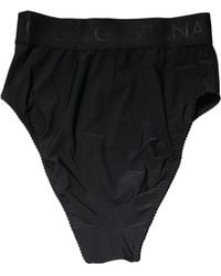 Dolce & Gabbana - Black Logo Waistband High Brief Underwear - Lyst