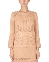 Moschino - Wool Blend Crew-Neck Sweater Virgin Jumpers - Lyst