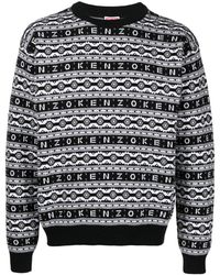 KENZO - Striped Wool Sweater - Lyst