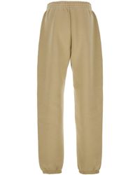 Fear Of God 8Th Side Stripe Forum Pant for Men | Lyst Fear Of God 8Th Side Stripe Forum Pant for Men | Lyst