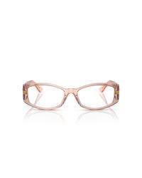 Versace Eyewear - Ve3343 Peach Gradient Beige Glasses - Lyst