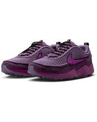 Nike - Air Zoom Spiridon Prm Sneakers Shoes - Lyst