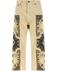 R13 - 'X-Bf' Jeans - Lyst