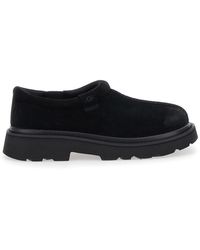 UGG - Slip On Slippers - Lyst