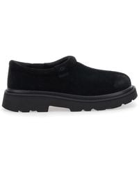 UGG - 'Tasman' Mule With Raised Sole - Lyst