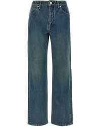 Jil Sander - Slim Twist' Jeans - Lyst