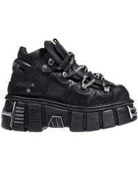 Vetements - Leather Platform Sneakers - Lyst