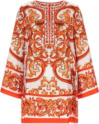 Dolce & Gabbana - Dolce & Gabbana 'Maiolica' Dress - Lyst