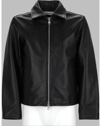 sunflower - Cropped Leather Jacket - Lyst