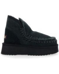 Mou - Ankle Boots With Braided Detail - Lyst
