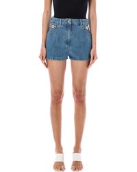 Patou - Denim Short - Lyst