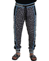 Dolce & Gabbana - Chic Jogger Pants - Lyst
