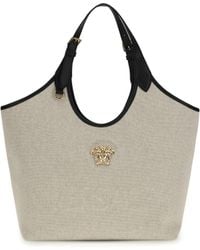 Versace - Tote Fabric Calf Leather Rope Cotton Shoulder Bags - Lyst