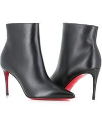 Christian Louboutin - Ankle Boot So Kate Booty 85 - Lyst