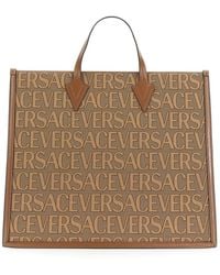Versace - Shopper Bag With Allover Logo Polyester Handbags - Lyst