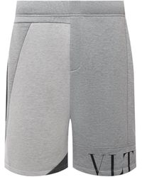 Valentino - Track Shorts - Lyst
