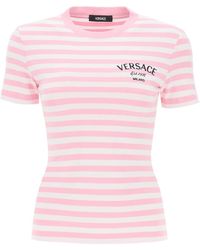 Versace - Nautical T Shirt - Lyst