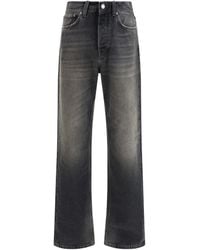Haikure - Loose Jeans Cotton - Lyst