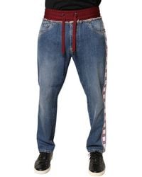 Dolce & Gabbana - Cotton Drawstring Straight Denim Jeans Polyester Elastane Clothing - Lyst