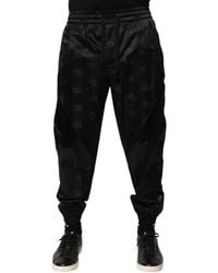 Dolce & Gabbana - Monogram Jogger - Lyst
