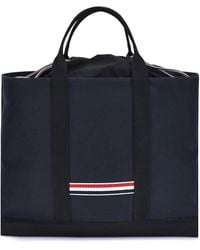 Thom Browne - Handbags - Lyst