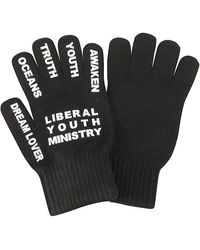 Liberal Youth Ministry - Printed - Lyst