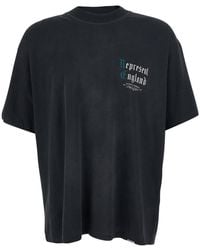 Represent - T-Shirt Private Members - Lyst