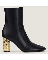 Givenchy - Givenchy H26 Ankle Boot - Lyst