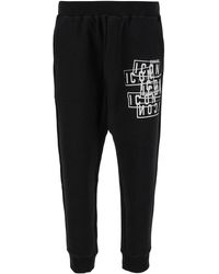 DSquared² - Jogger Pants With Icon Logo Print - Lyst