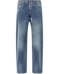 Maison Margiela - Patch Jeans - Lyst